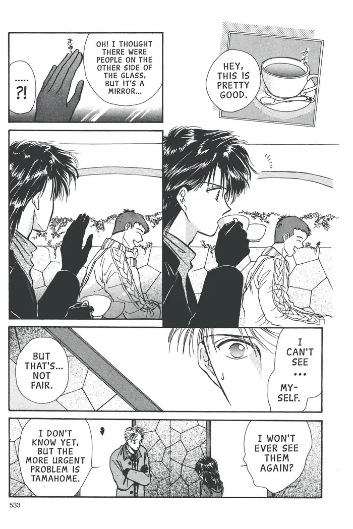 Fushigi Yuugi Chapter 70 image 26_optimized